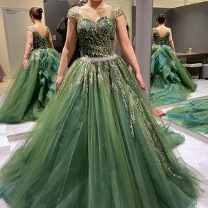 ティンカーベルのようなドレス