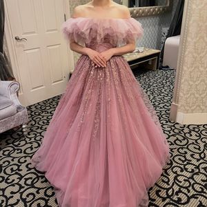 フワフワオフショル