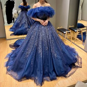 ブルーのキラキラドレス